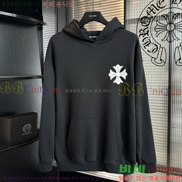 ���� ũ������ �ĵ�Ƽ CH584742-6