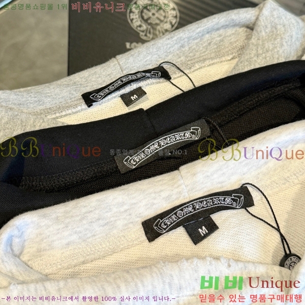���� ũ������ �ĵ�Ƽ CH584742-6