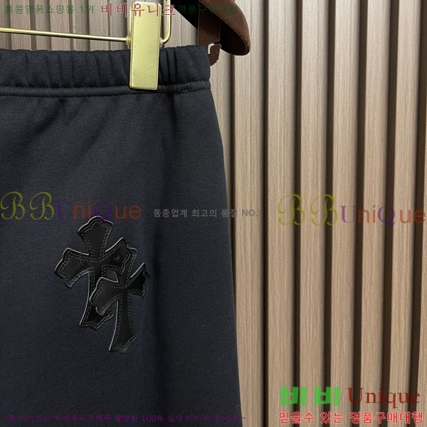 ���� ũ������ ���� CH524763