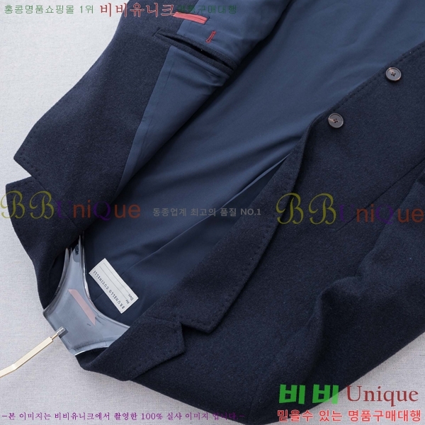 ���� ���ڷ� ��ġ�ڸ� ���� ��Ŷ BC476135-1