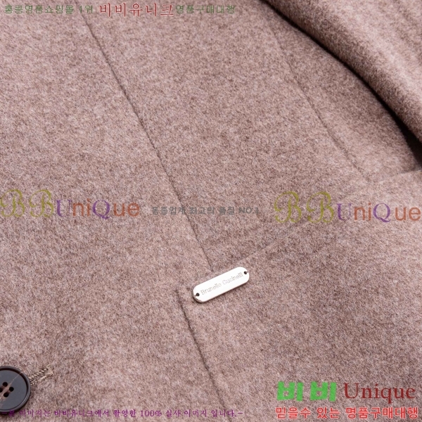 ���� ���ڷ� ��ġ�ڸ� ���� ��Ŷ BC476135-2
