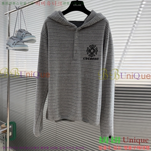 ���� ũ������ �ĵ� ���� CH825439-2