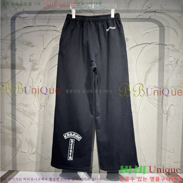 ���� ũ������ ���� CH524798