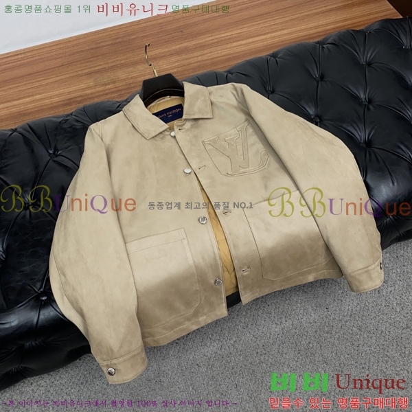 ���� ���̺��� �е� ���� LV2678804-1