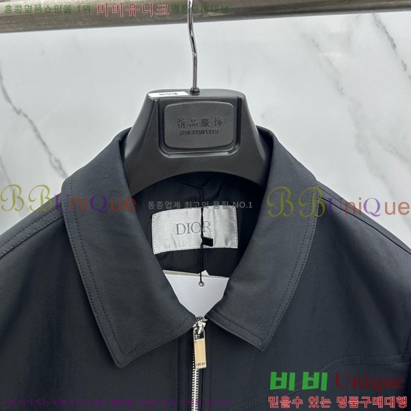 ���� ��� ��Ŷ DO763421-1