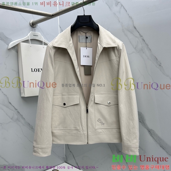 ���� ��� ��Ŷ DO763421-2