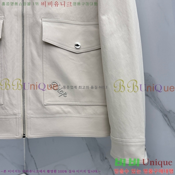 ���� ��� ��Ŷ DO763421-2