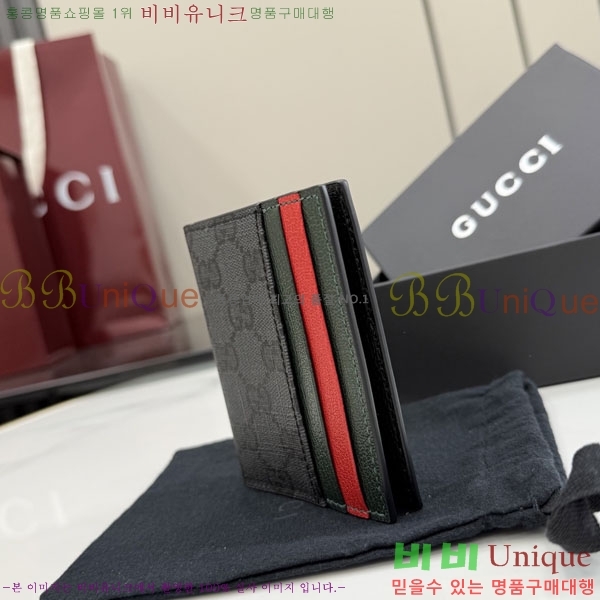 #��* GG ������ ī��Ȧ�� A00719-1
