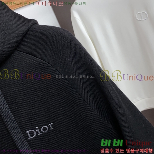 ���� ��� ��Ʈ ��Ŷ DO764539-1