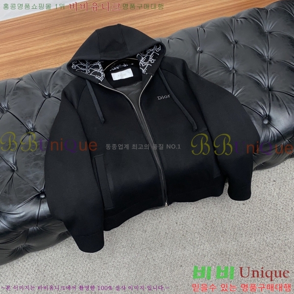 ���� ��� ��Ʈ ��Ŷ DO764539-1