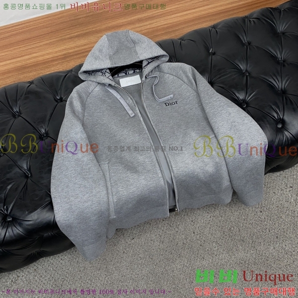 ���� ��� ��Ʈ ��Ŷ DO764539-2
