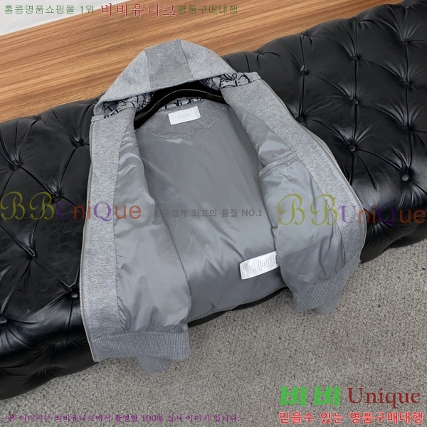 ���� ��� ��Ʈ ��Ŷ DO764539-2