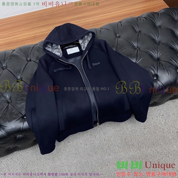 ���� ��� ��Ʈ ��Ŷ DO764539-3