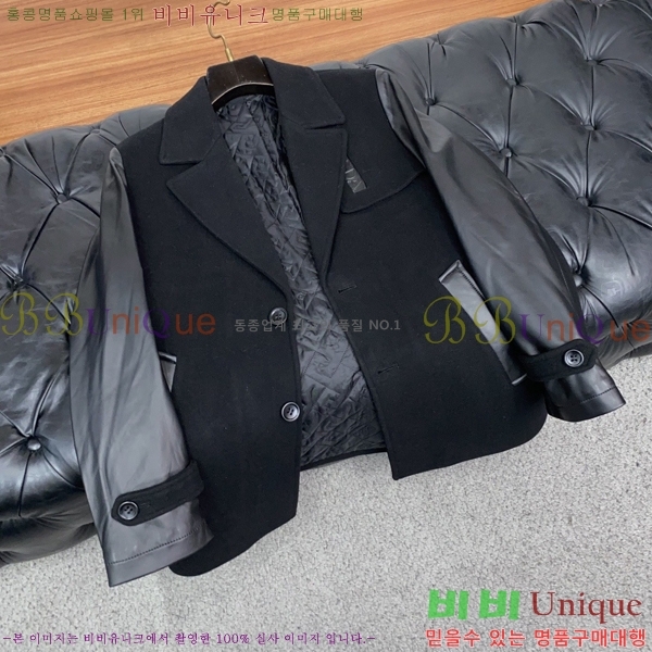 ���� ����� ĳ�ù̾� ���� ���� PRA392824-1