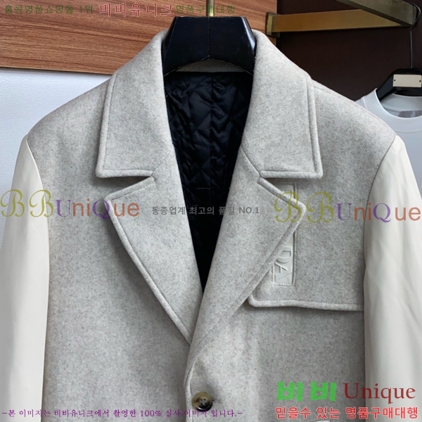 ���� ����� ĳ�ù̾� ���� ���� PRA392824-2