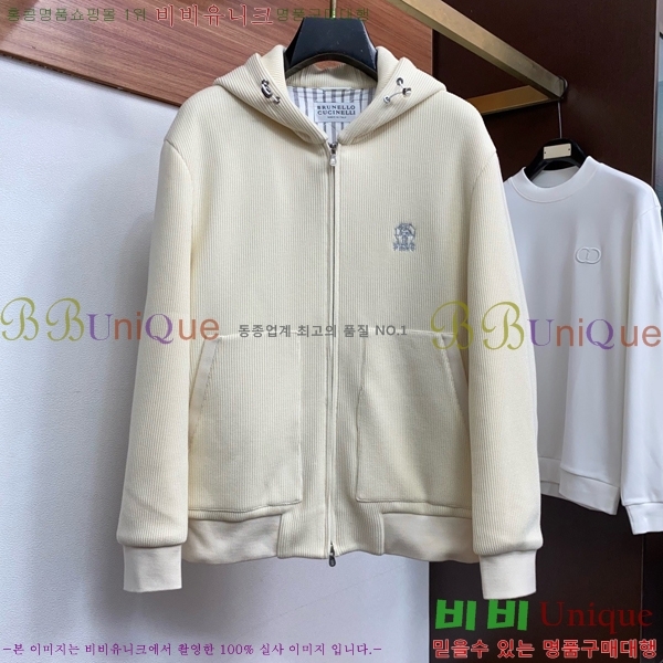 ���� ���ڷ� ��ġ�ڸ� ��Ŷ BC476292-1