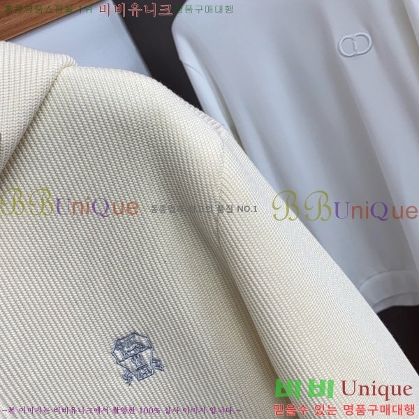 ���� ���ڷ� ��ġ�ڸ� ��Ŷ BC476292-1