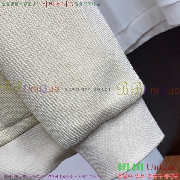 ���� ���ڷ� ��ġ�ڸ� ��Ŷ BC476292-1