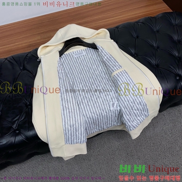 ���� ���ڷ� ��ġ�ڸ� ��Ŷ BC476292-1