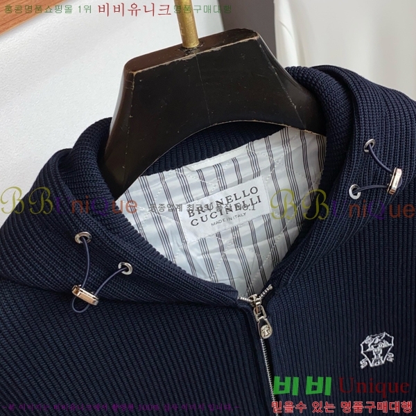 ���� ���ڷ� ��ġ�ڸ� ��Ŷ BC476292-2