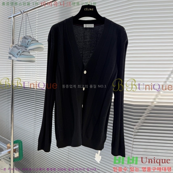 ���� ���ڷ� ��ġ�ڸ� ����� B2158469-1