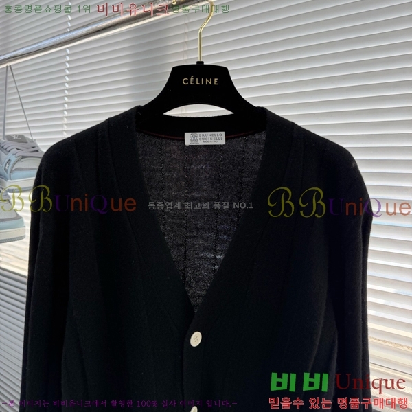 ���� ���ڷ� ��ġ�ڸ� ����� B2158469-1