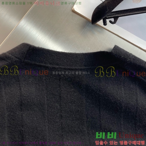 ���� ���ڷ� ��ġ�ڸ� ����� B2158469-1