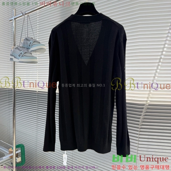 ���� ���ڷ� ��ġ�ڸ� ����� B2158469-1