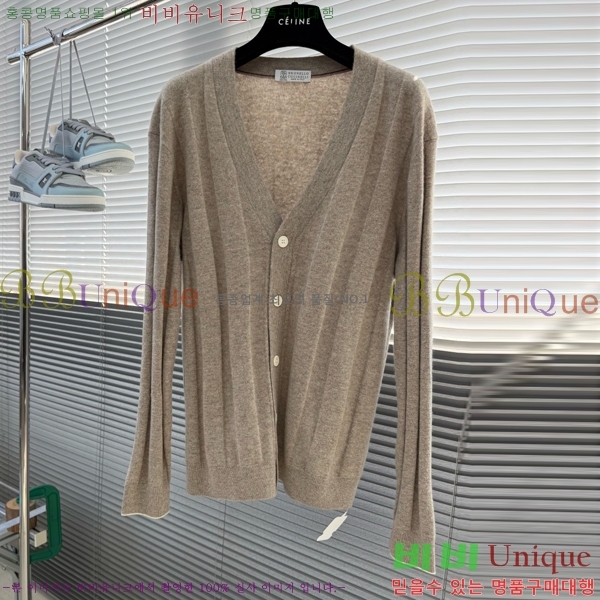 ���� ���ڷ� ��ġ�ڸ� ����� B2158469-2