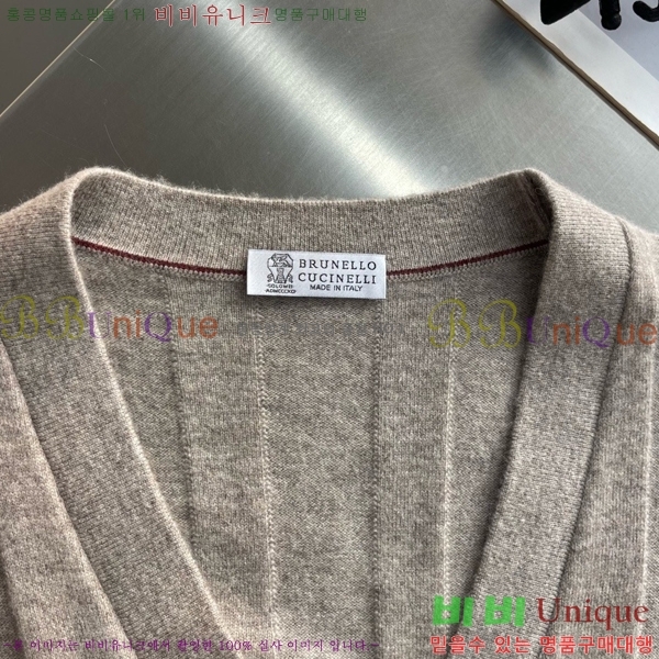 ���� ���ڷ� ��ġ�ڸ� ����� B2158469-2