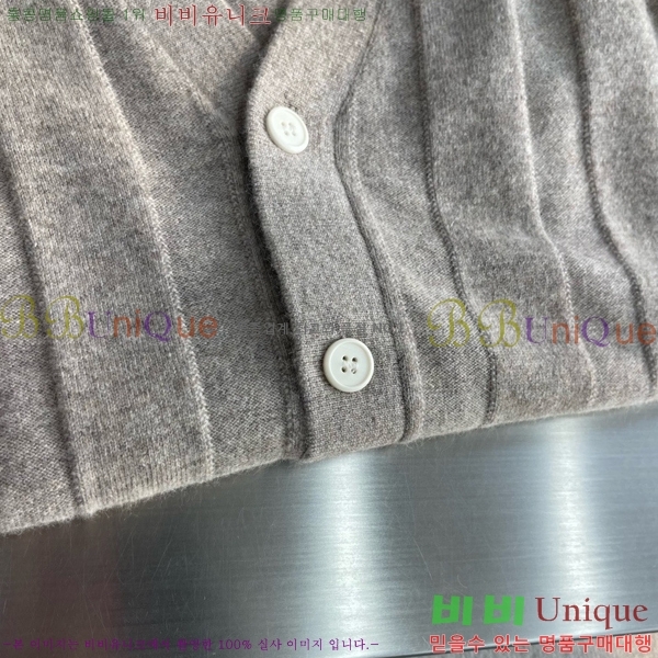 ���� ���ڷ� ��ġ�ڸ� ����� B2158469-2