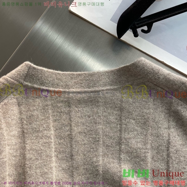 ���� ���ڷ� ��ġ�ڸ� ����� B2158469-2