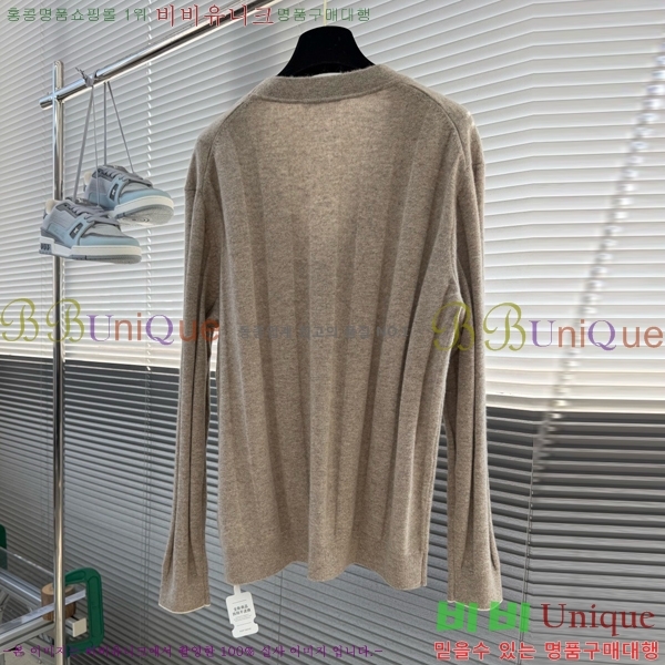 ���� ���ڷ� ��ġ�ڸ� ����� B2158469-2