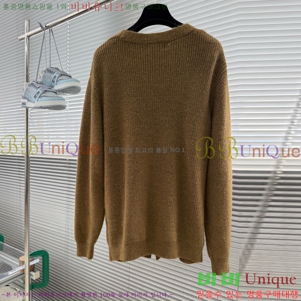 ���� ���ڷ� ��ġ�ڸ� ����� B2158470-1
