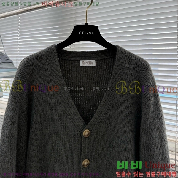 ���� ���ڷ� ��ġ�ڸ� ����� B2158470-2