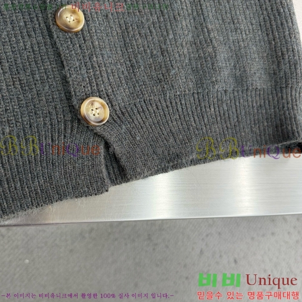 ���� ���ڷ� ��ġ�ڸ� ����� B2158470-2