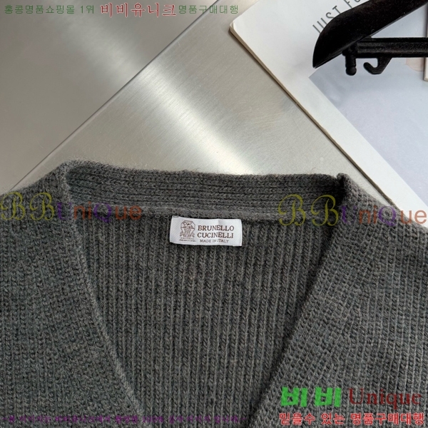 ���� ���ڷ� ��ġ�ڸ� ����� B2158470-2