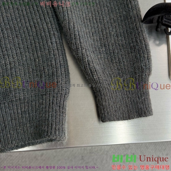 ���� ���ڷ� ��ġ�ڸ� ����� B2158470-2