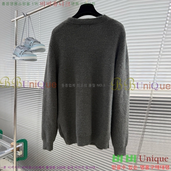 ���� ���ڷ� ��ġ�ڸ� ����� B2158470-2