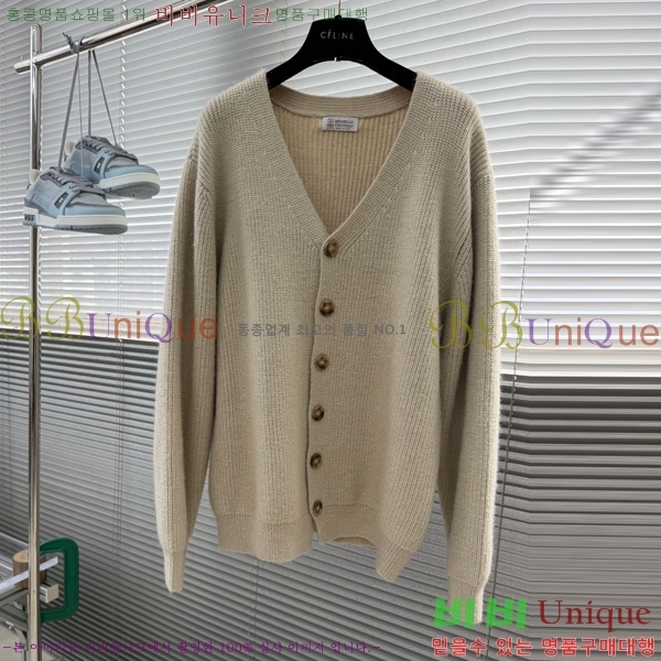 ���� ���ڷ� ��ġ�ڸ� ����� B2158470-3