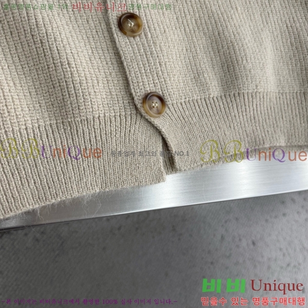 ���� ���ڷ� ��ġ�ڸ� ����� B2158470-3