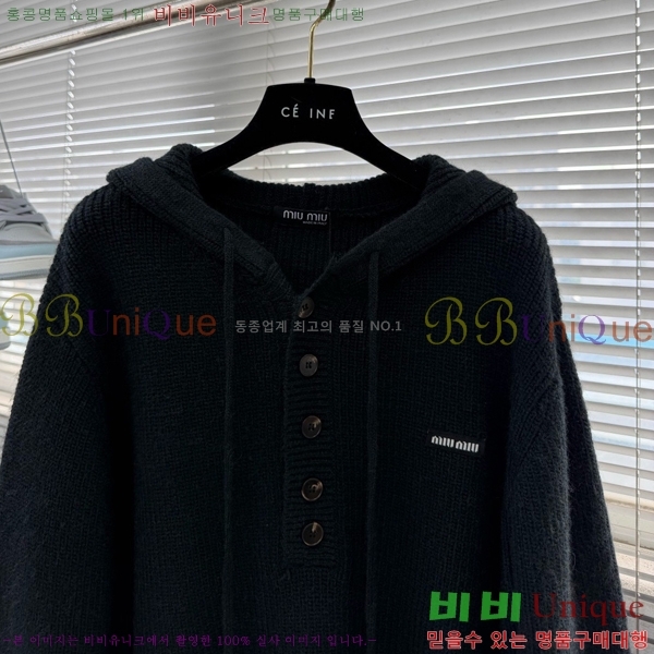 ���� �̿�̿� �ĵ� ������ MIU372963-1