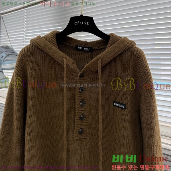 ���� �̿�̿� �ĵ� ������ MIU372963-2