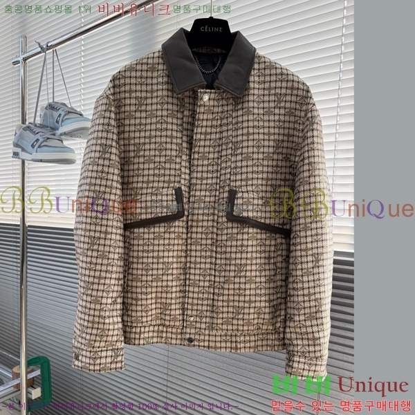 ���� ���̺��� ��Ŷ LV267519