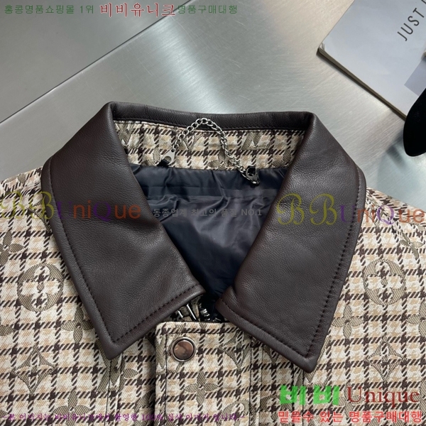 ���� ���̺��� ��Ŷ LV267519