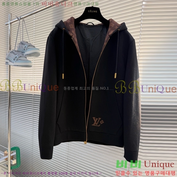 ���� ���̺��� ��Ʈ ��Ŷ LV267503