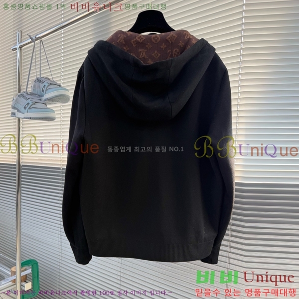 ���� ���̺��� ��Ʈ ��Ŷ LV267503