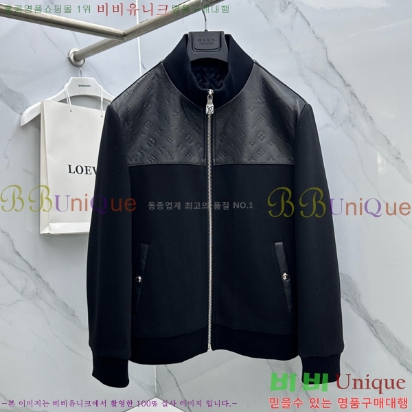 ���� ���̺��� ��Ŷ LV267543-1