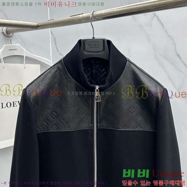 ���� ���̺��� ��Ŷ LV267543-1