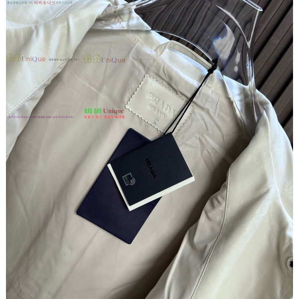 ���� ����� ��Ŷ PA853092-1